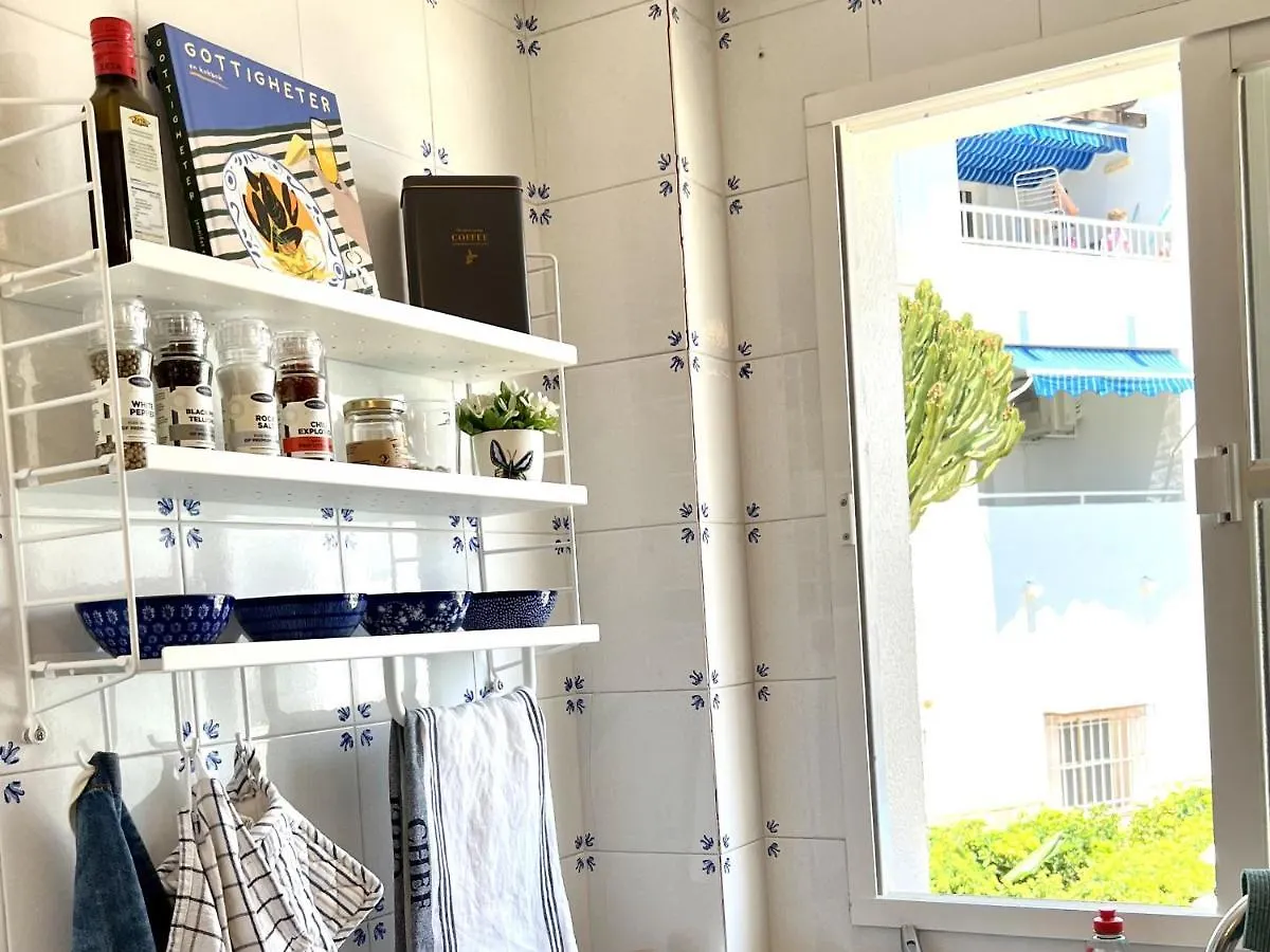 Edf. Fuentes B 1ºt - Eurosur Apartment Nerja